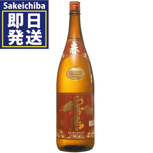 赤霧島 1800ml 芋焼酎 霧島酒造　御中元　父の日　ギフト　贈答