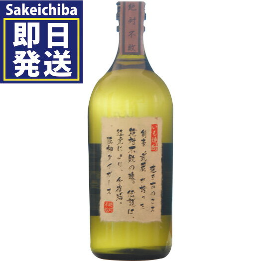 楽天市場】阪神タイガース 優勝(日本酒・焼酎)の通販 楽天市場】阪神タイガース 優勝(日本酒・焼酎)の通販