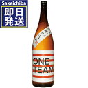 Ē ONE TEAM `[ 1800ml 25x@Ε@Mtg@