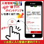 2本セット こんにちは料理酒 1800ml 福島県 大木代吉本店 一部地域送料無料 自然郷 純米 みりん 調理酒 調味料 プロ 御用達 本格派 贈り物 プレゼント ふくしまプライド まとめ買い こんにちわ 料理酒