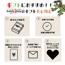 本格芋焼酎 飲み比べ 2本セット 佐多宗二商店 LXX 25度 1800ml & XXIV 25度 1800ml 一部地域送料無料 ギフト 贈答用 プレゼント ...
