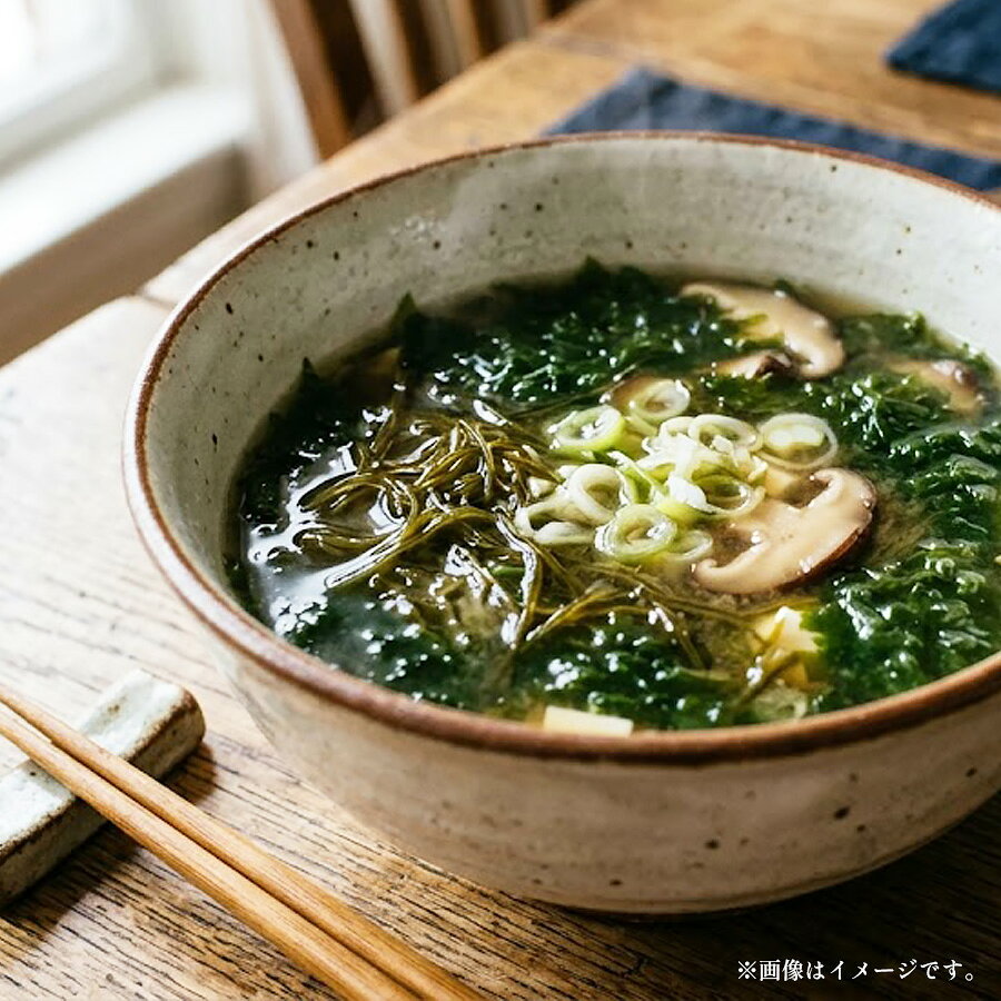 【ネコポス送料無料】マツキクフーズ あおさスープ 60g 3袋セット あおさのり 海苔...