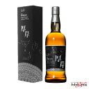 厚岸 冬至 とうじ シングルブレンデッドジャパニーズウイスキー 700ml 厚岸蒸留所 箱入り 北海道 1本 一部地域送料無料 父の日 誕生日プレゼント ギフト