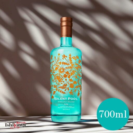 サイレントプール ジン Silent Pool Gin 700ml 43% クラフトジン イギリス ギフト対応可 一部地域送料無料 ギフト 贈答 sku サイレントプール ジン Silent Pool Gin 700ml 43% クラフトジン イギリス ギフト対応可 一部地域送料無料 ギフト 贈答 sku