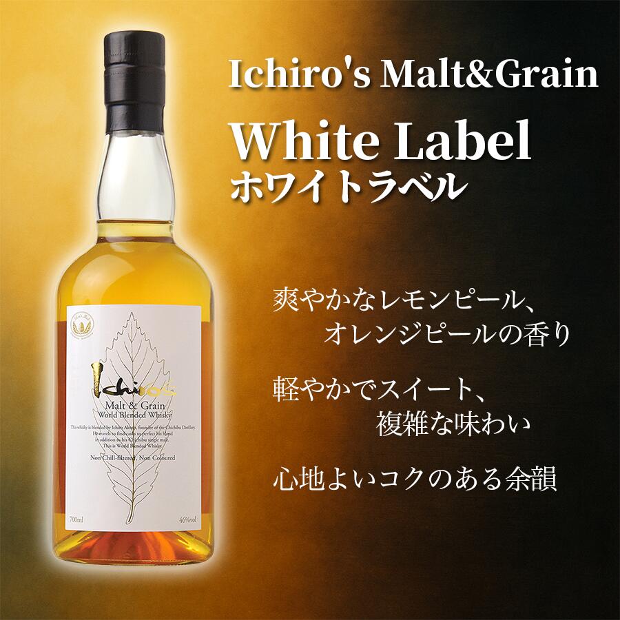 �Х�󥿥��� 2026�ڰ����ϰ�����̵���� �������������� ������� 2�ܥ��å� ���ȡ����졼�� �ۥ磻�ȥ�٥� �� ���饷���륨�ǥ������ ��700ml �����ί�� �񻺥��������� ������ ���ե� £��ʪ ������ ���ե� ����� ������ ���� �࿦�� ��� �ץ쥼��� �����б�