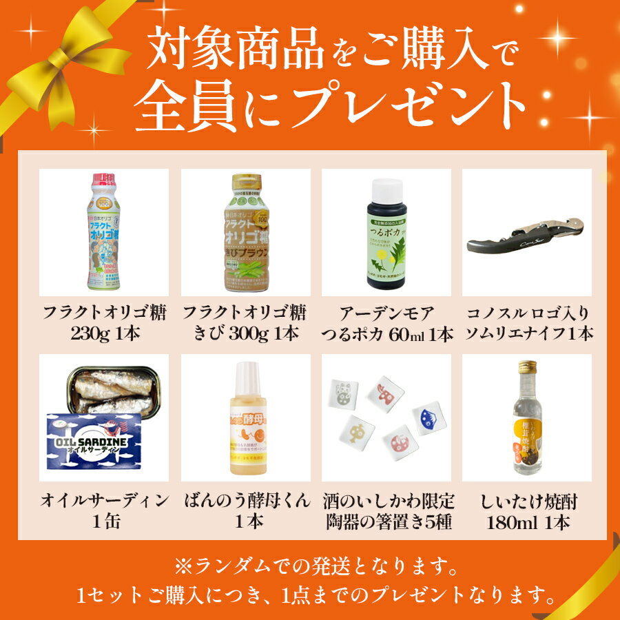 �ڰ����ϰ�����̵���� ���Υ��� ���ѡ������ ������� 6�ܥ��å� �֥��å� �� ���� 750ml �� 6�� ���� �磻�󥻥å� �ɸ� ���ѡ�����󥰥磻�� ˢ ���٤� �ͤ��碌 Cono Sur �ӥ����쥿 ���ե� ��� ���� ������ ����� ���渵 ������ ����� �Ȱ��� �������㤤 sku