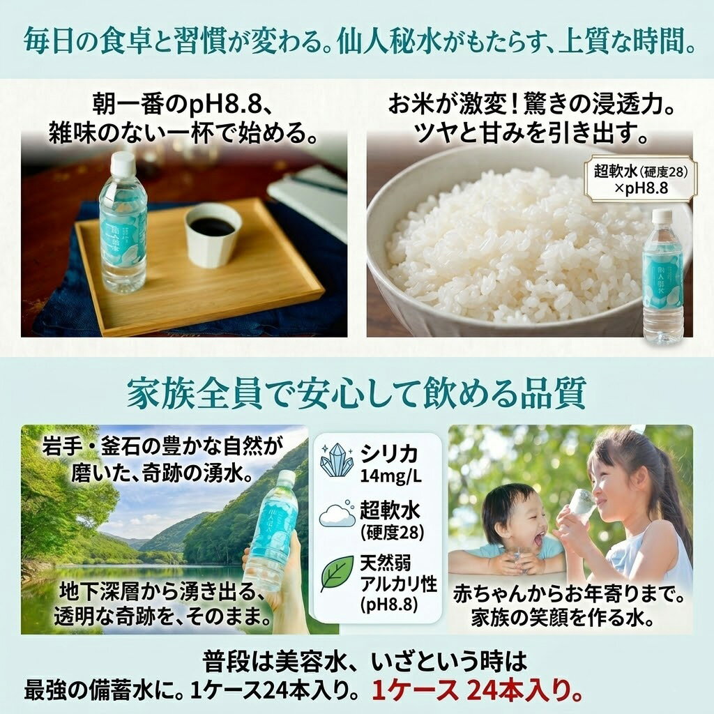 サンプル画像2