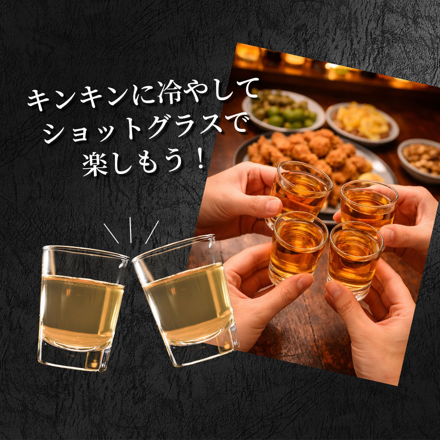 ������ڰ����ϰ�����̵���� HABU SOUL �ϥּ�ꥭ�塼�� 40�� 720ml �� 2�� ����ˢ���١��� �ϥ֥������۹� ���� �ϥּ� ˢ�� �ϡ��֥ꥭ�塼�� �ꥭ�塼�� ���ʥ�������å� ���� ���ե� £��ʪ ������ �ץ쥼��� ��� ��� �����б�