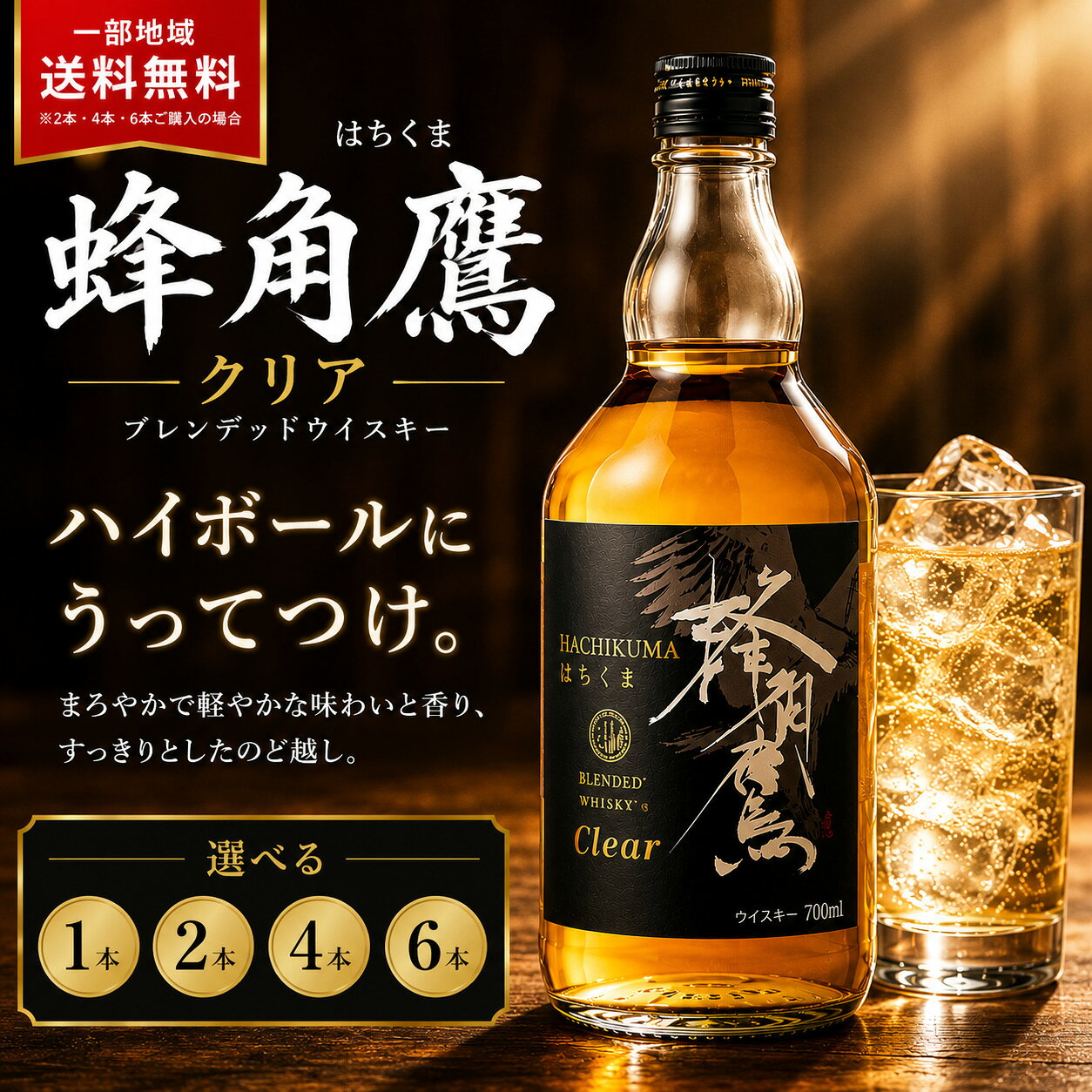 imgrc0133044529.jpg
