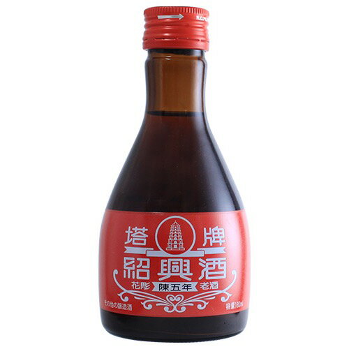 磻ӡΡΤ㤨־Ҷ סʥȥϥ Ħ ĸǯ 180ml  פβǤʤ358ߤˤʤޤ