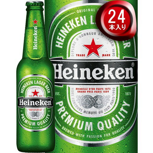 ビール 24本 セット ハ