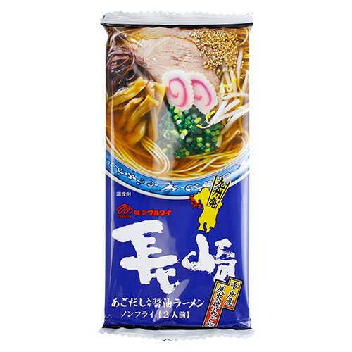 あご（飛魚）粉末をベースに、ポーク、チキン、イワシ、昆布、ホタテ、カツオ節、マグロを加えて作った海の幸たっぷりのあっさりしょうゆスープです。特にあごは長崎県産の焼あごを使用したこだわりの素材です。 名称即席中華めん原材料名めん〔小麦粉（国内製造）、食塩、植物性たん白、還元水飴〕、スープ〔ポークオイル、粉末しょうゆ、食塩、植物油脂、あご（飛魚）粉末、糖類（砂糖、ぶどう糖）、煎りごま、粉末魚醤、野菜粉末、チキンエキス、でん粉、煮干エキス、昆布エキス、ポークエキス、ホタテエキス、たん白加水分解物、香辛料、酵母エキス、カツオ節粉末、マグロエキス、ねぎ〕／調味料（アミノ酸等）、かんすい、カラメル色素、クチナシ色素、酸化防止剤（ビタミンE）、香料、（一部に小麦・乳成分・ごま・大豆・鶏肉・豚肉・ゼラチンを含む）内容量178g(めん146g)保存方法直射日光及び湿気、香りの強い場所を避け、常温で保存してください。製造者株式会社マルタイ備考1.パッケージのデザインが掲載の画像と異なる場合がございます。2.タイムリー商品の為、予告なく内容量が変更となる場合がございます。3.店舗との併売の為、状況によってご注文後欠品となる場合がございます。予めご了承下さい。 栄養成分表示　1食(89g)当たり エネルギー318kcalたんぱく質12.3g脂質5.3g炭水化物55.3g食塩相当量5.3g(めん・かやく:1.4g、スープ:3.9g) 参考値 めん・かやく252kcalスープ86kcal合計318kcal棒ラーメン九州シリーズこれが人気の秘密！ポイント1　お店のラーメンのような本格的スープポイント2　ご当地の味で家にいながら旅行気分ポイント3　こだわりのノンフライめんポイント4　九州各地の特徴を活かした棒ラーメン2023/11/29 更新