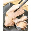 まぐろ 中とろ缶 5缶 セット 缶詰 一部地域 送料無料 まとめ買い 中トロ缶 ツナ缶 tsuna TSUNA TUNA 備蓄 非常食 キャンプ 人気 保存食 ...