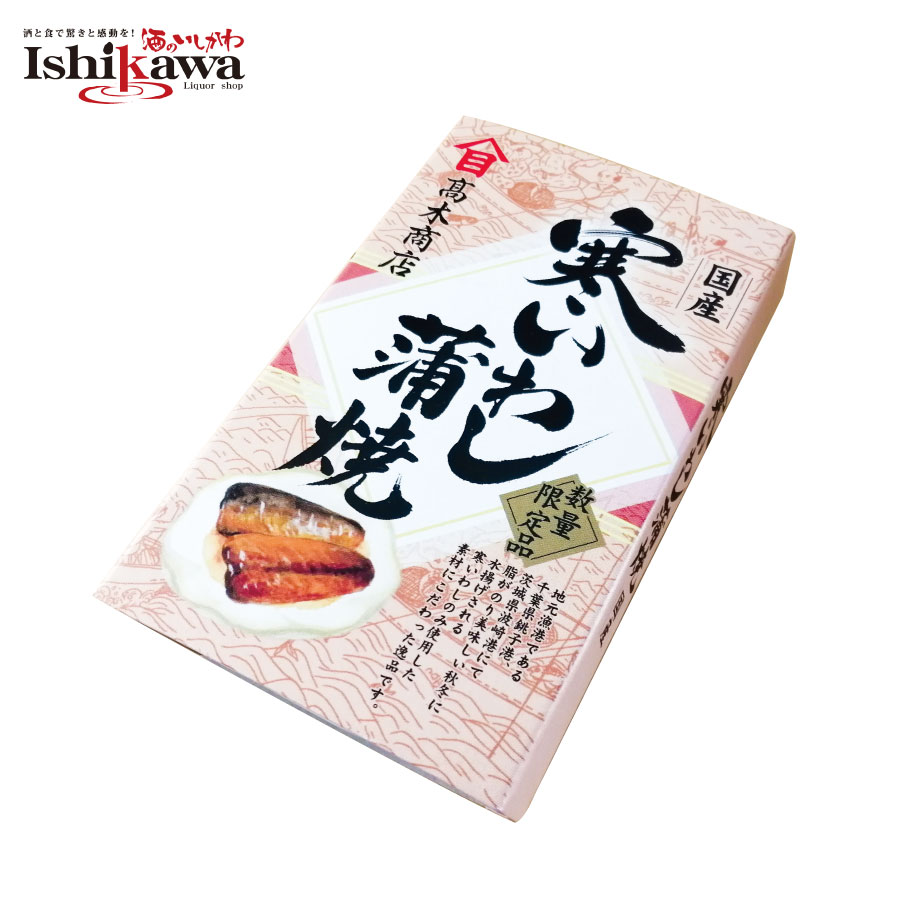 高木商店 寒いわし 蒲焼 100g 缶 いわし缶詰 缶詰め 