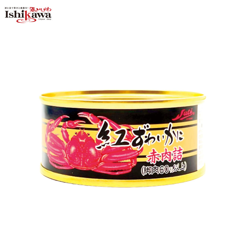 商品名ストー缶詰 紅ずわいかに赤肉詰 50g 原材料紅ずわい生産者名ストー缶詰株式会社内容量50g原材料紅ずわいかに,食塩,砂糖／調味料(アミノ酸等),リン酸塩(Na),増粘多糖類,酸化防止剤(亜硫酸塩),(一部にかにを含む)商品情報" 紅ずわいかにの脚肉をフレークに混ぜ込んだ商品です。かには運動量が多いため、脚肉の身が締まっているのでしっかりとしたかにの風味をお楽しみいただけます。"備考パッケージのデザインが掲載の画像と異なる場合がございます。