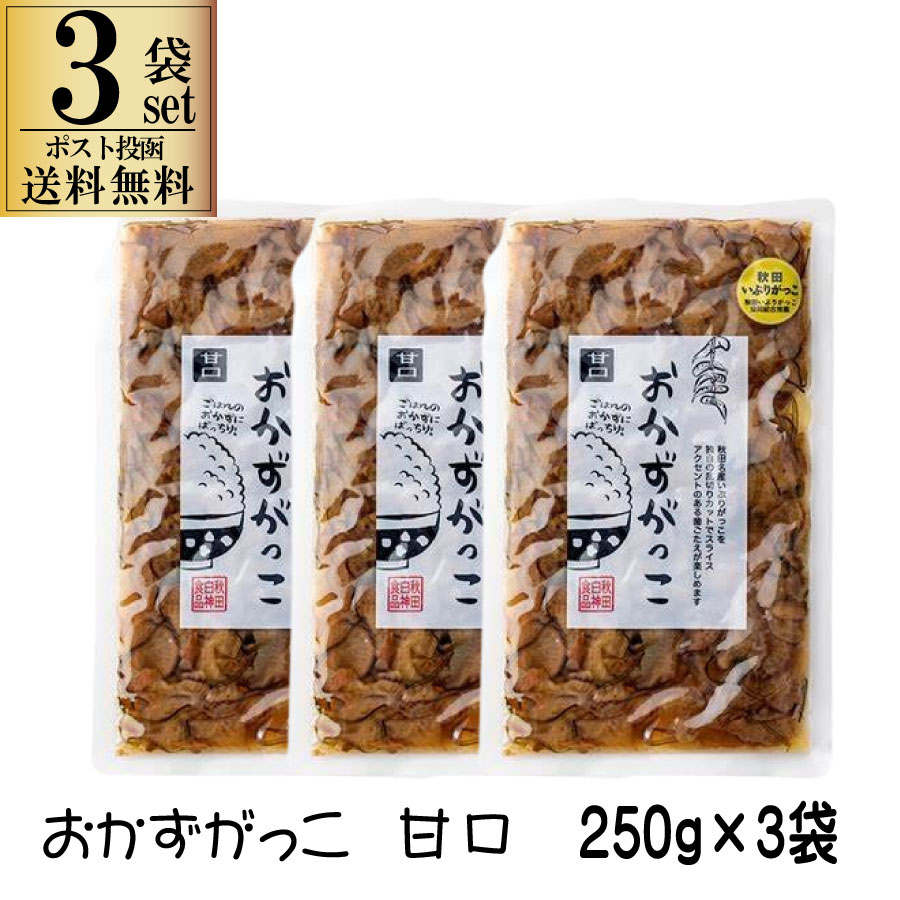 父の日 鰹節 ママパック厚削り (100g × 5袋) かつおぶし かつお節 厚削り 削り節 けずり節 だし 出汁 パック セット 無添加 業務用 国産 九州産 鹿児島産 プレゼント 贈答用 贈答品 贈り物 送料無料 サザンフーズ かごしまや