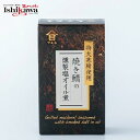 【賞味期限2026年1月31日】数量限定 国産 焼き鯖の燻製塩オイル煮 サバ缶 【単品】 セット 一部地域 送料無料 缶詰 燻製 高木商店 まとめ買い 鯖缶 災...