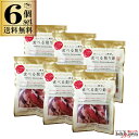 池田物産 生ハムのような鰹節 食べる削り節 70g 6セット かつお節 サラダ おつまみ 一部地域送料無料 おつまみ おやつ かつおぶし あと一品 簡単調理 時...