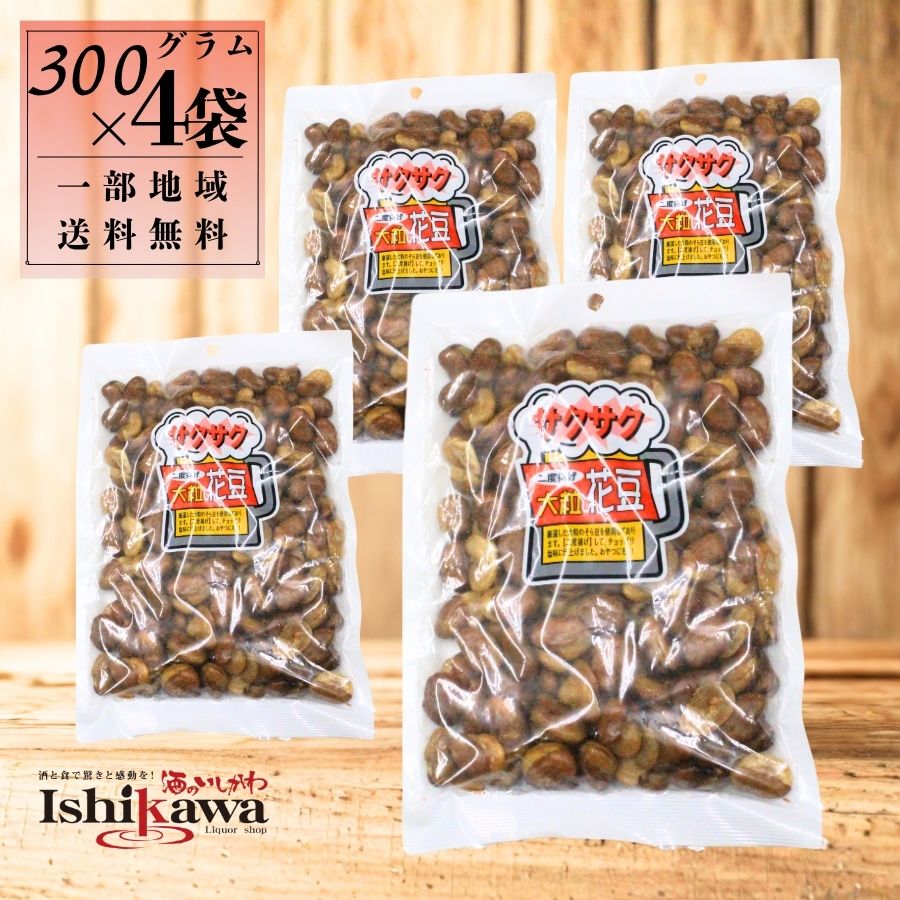 ̣ Ȥ γƦ 300g  4ޥå ϰ̵ Ĥޤ Ʀۻ ӡ˹礦 Ʀ ʥå Ʀ