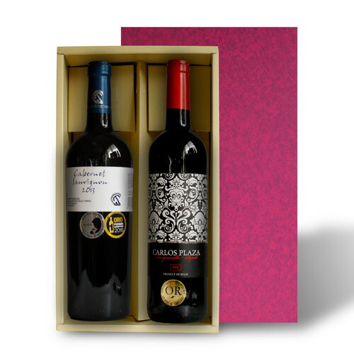 和酒 ワイン 洋酒 2本用 720ml 750ml 900ml ギフトボックス【箱のみのご注文は承れません】