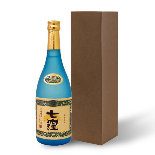 和酒 900ml 1本用 ギフトボックス 【箱のみのご注文は承れません】[N]