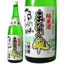 美酒 爛漫 純米酒 まなぐ凪 1800ml 秋田県
