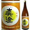 真澄 特撰 宮坂醸造 1800ml 本醸造 長野 ますみ