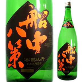 司牡丹 純米超辛口 船中八策 1800ml 純米酒 高知県 一部地域送料無料 日本酒 Japanesesake