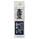 高清水 精撰辛口パック 1800ml