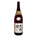 又兵衛 四家酒造 福島県 上撰 1800ml 日本酒 またべえ