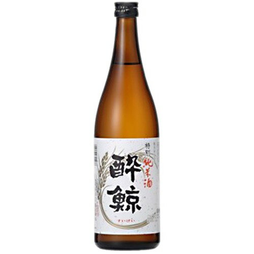 酔鯨 特別純米酒 720ml 特別純米酒 高