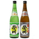 商品画像2