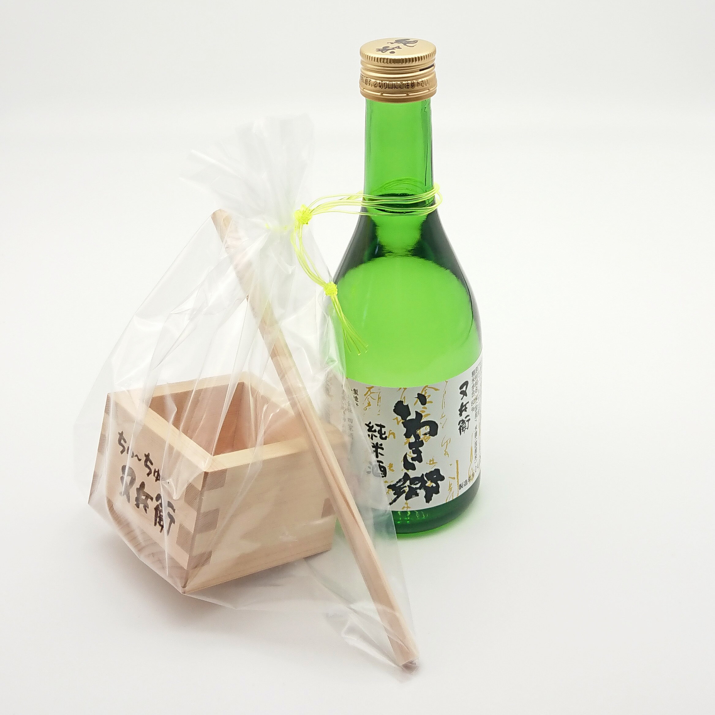 日本酒 ちゅ〜ちゅ〜又兵衛 瞬酔 純米酒 300ml 1本 木升1個 木製ストロー1本 の 3点セット 四家酒造 福島県 ちゅーちゅー