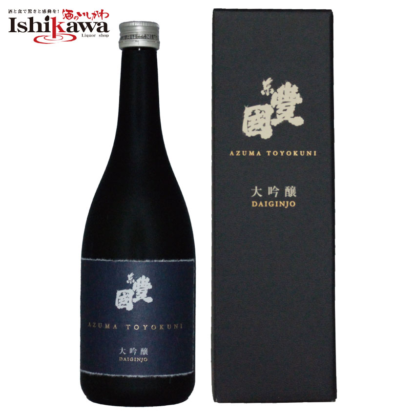 楽天ワイン＆ビール通販　酒のいしかわ東豊国 大吟醸 豊国酒造 720ml 福島県 日本酒 一部地域送料無料