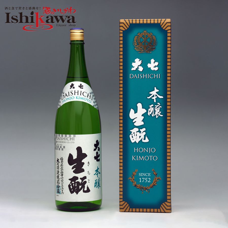 大七 本醸生もと 大七酒造 1800ml 福島県 生酛 きもと キモト ふくしまプライド