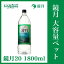 鏡月グリーン 20度 1800ml mp