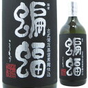 岩川醸造 薩摩 蝙蝠（こうもり） 古式常圧蒸留 黒麹仕込み 720ml 鹿児島県