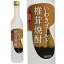 いわき菌床椎茸組合 いわきゴールド椎茸焼酎 原酒 38度 500ml 福島県 笹の川酒造