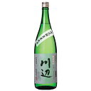 川辺 限定 米焼酎 繊月酒造 25度 瓶 1800ml 熊本 1.8L 一部地域送料無料