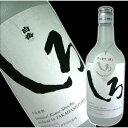 高橋酒造 白岳 しろ（はくたけ しろ） 720ml