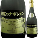 明利酒類 熟成焼酎 銀座のナポレオン 25度 甲類焼酎 720ml 茨城県