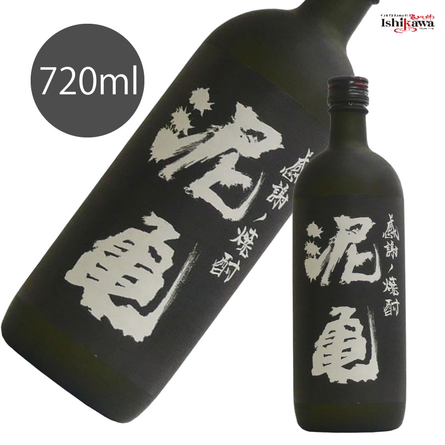 楽天市場】味噌 無添加(生産国日本)(麦焼酎|焼酎):日本酒 楽天市場】味噌 無添加(生産国日本)(麦焼酎|焼酎):日本酒