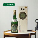 大七 生もと梅酒 極上品 大七酒造 720ml 福島県 一部地域送料無料 ギフト 紀州産南高梅 生酛 きもと ふくしまプライド sku