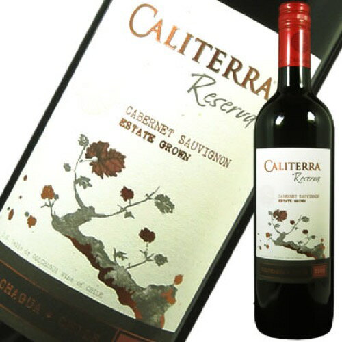 カリテラ レゼルヴァ カベルネ ソーヴィニヨン 750ml 赤ワイン チリ