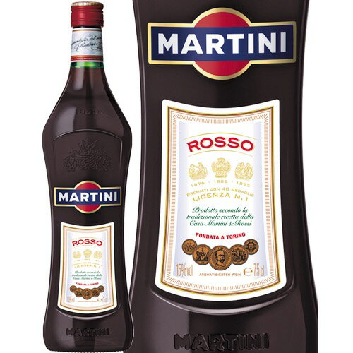 マルティーニ ロッソ 750ml イタリア