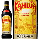 カルーア コーヒーリキュール 700ml メキシコ [N]