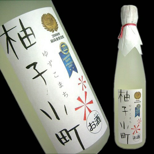 壱岐焼酎協業組合 柚子小町（ゆずこまち） 500ml　p