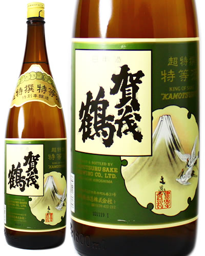 【日本酒】　賀茂鶴　超特撰特等酒（かもづる　ちょうとくせん　とくとうしゅ）　1800ml　日本酒　特別本醸造酒　広島県