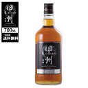 【訳あり】【キャップ凹み】甲州韮崎 オリジナル 700ml 日本産 ジャパニーズウイスキー ウィスキー