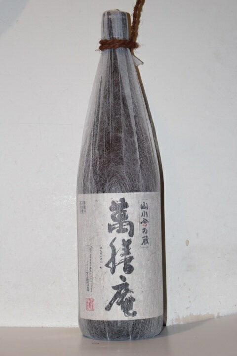 萬膳 いも焼酎萬膳庵　25度　1800ml